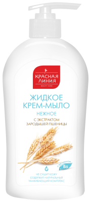 Крем-мыло жидкое Нежное, Красная Линия, 500 мл
