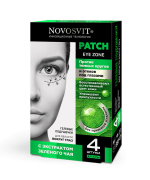 Подушечки гелевые для области вокруг глаз PATCH EYE ZONE против темных кругов и отеков, 4 шт