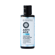 Молочко для снятия макияжа Anti-Age с пеломарином и трегалазой для нормальной кожи, 160 мл