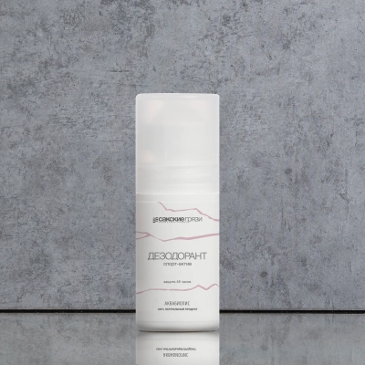 Дезодорант шариковый Спорт актив - защита 48 часов, Аквабиолис, 50 мл