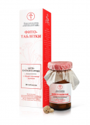 Фитотаблетки Антипаразитарные Солох-Аул, 30 шт.