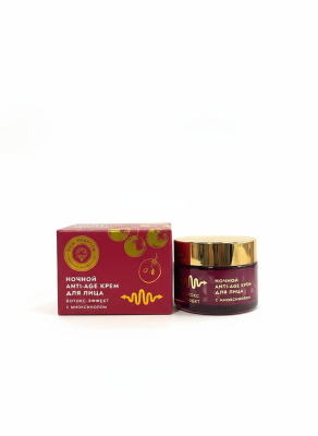 Крем для лица Ботокс-эффект ночной виноградный Anti-age, 50 г