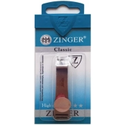 Клиппер для ногтей маленький с камнем, zo 50S0047