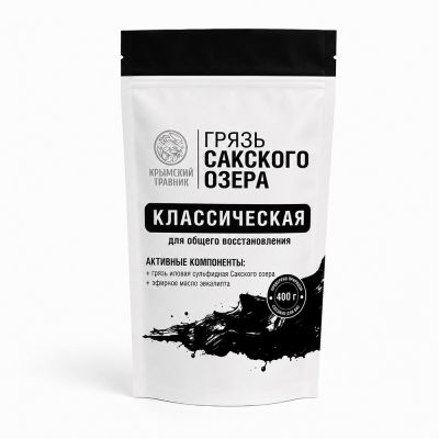 Грязь иловая сульфидная Сакского озера КЛАССИЧЕСКАЯ для общего восстановления, 400 г