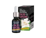 Косметическое масло Камелии, 15 мл