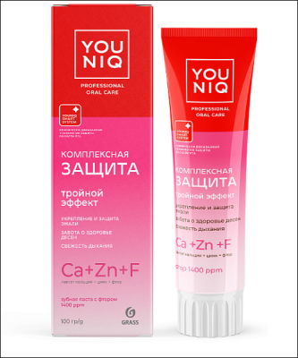 Зубная паста YOUNIQ Комплексная защита, Grass, 100 г