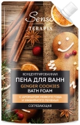 Пена для ванн концентрированная Ginger Cookies с имбирным печеньем, Senso Terapia, 500 мл
