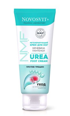 Регенерирующий крем для ног с мочевиной, пантенолом против трещин, 75 мл