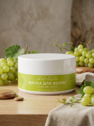 Маска для волос Усиление Роста, Виноградная, 200 мл