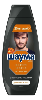 Шампунь-гель для душа 2 в 1 для мужчин Энергия Спорта, Schauma, 360 мл