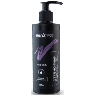 Оттеночный бальзам для волос Irida Ton Черника, 220 мл