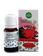 Натуральное эфирное масло "Гераниевое" для ароматерапий ингаляций, для ванны и массажа, нормализация гормонального фона, 10 мл