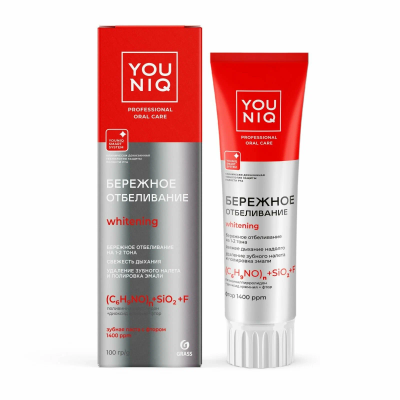 Зубная паста YOUNIQ Отбеливающая, Grass, 100 г