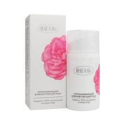 Крем для лица омолаживающий дневной, 50 мл