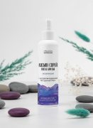 Лосьон-спрей после бритья Увлажняющий Аквабиолис, 125 мл