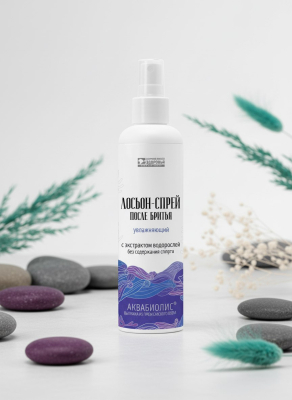 Лосьон-спрей после бритья Увлажняющий Аквабиолис, 125 мл