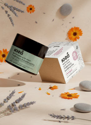 Фитокрем для лица Для проблемной кожи Лаванда и календула, 45 г