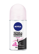 Дезодорант-антиперспирант шариковый Clear, Черное и белое Невидимый, Nivea, 50 мл