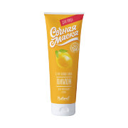 Натуральная сочная маска "Лимон" для молодой кожи