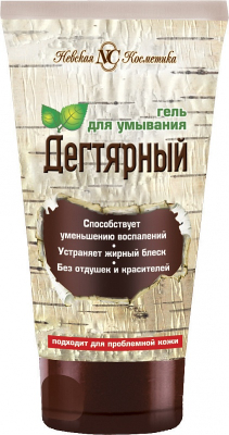Гель для умывания Дегтярный, 150 мл