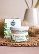 Крем для лица Петрушечный с защитой от УФ лучей, 30 г