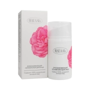 Крем для лица омолаживающий ночной, 50 мл