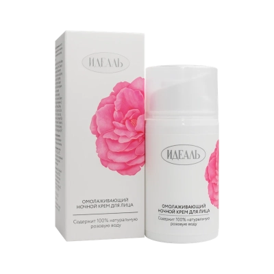 Крем для лица омолаживающий ночной, 50 мл