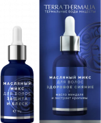 Масляный микс Защита и блеск для волос, 30 г