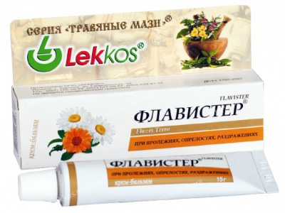 Крем-бальзам "Флавистер" при пролежнях, опрелостях, раздражениях, 15г