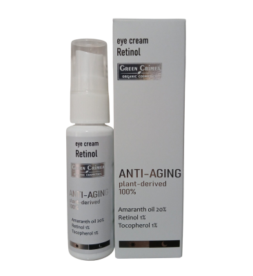 Крем вокруг глаз с ретинолом 1%, Anti-Aging, 30 мл