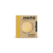 Традиционное травяное мыло Зверобой и ромашка, TAVRIDICA, 125 г