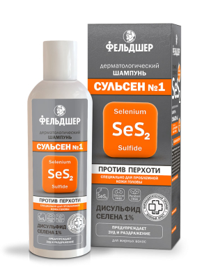 Шампунь для волос дерматологический, ​​Сульсен №1 для жирных волос, нормализующий​, против перхоти, 180 мл