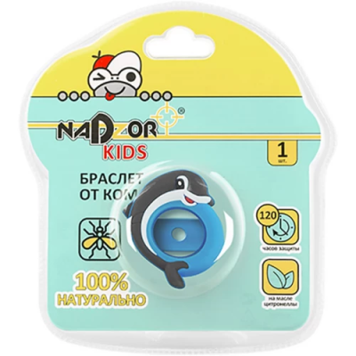 Браслет от комаров силиконовый с картриджем, Nadzor