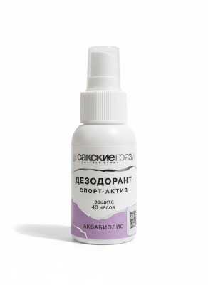 Спрей-дезодорант спорт актив - защита 48 часов, АКВАБИОЛИС, 50 мл