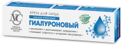 Гиалуроновый крем для лица 40мл