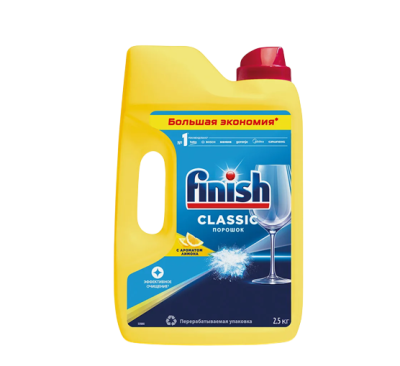 Порошок для посудомоечных машин Лимон, Finish Calgonit, 2,5 кг