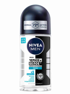 Дезодорант-антиперспирант шариковый Fresh мужской Невидимый Черное и белое, Nivea, 50 мл