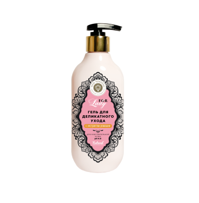 Гель для деликатного ухода с экстрактом ромашки For Lady, 300 г