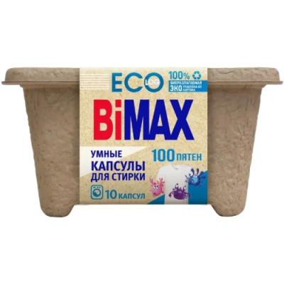 Капсулы для стирки ECO 100 пятен, BiMAX, 10 капсул