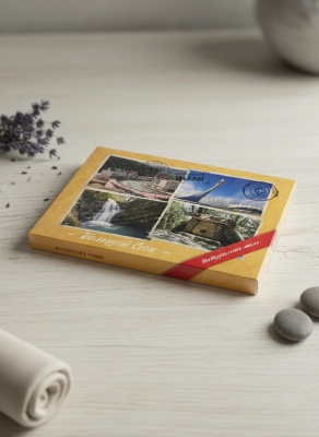 Сувенирный набор натурального мыла Большой Сочи, 200 г