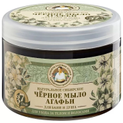 Мыло для бани и душа Чёрное, Рецепты бабушки Агафьи, 500 мл
