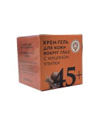 Крем-гель для кожи вокруг глаз 45+ с муцином улитки, 15 г
