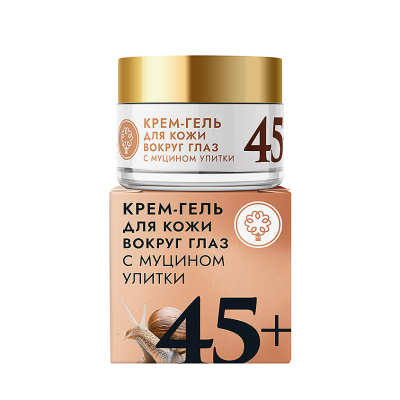 Крем-гель для кожи вокруг глаз 45+ с муцином улитки, 15 г