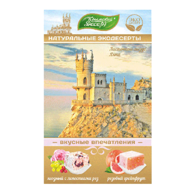 Рахат-лукум Ассорти Ласточкино гнездо. Ялта, 130 г