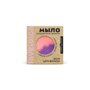 Традиционное травяное мыло Роза и дельфиниум, TAVRIDICA, 125 г