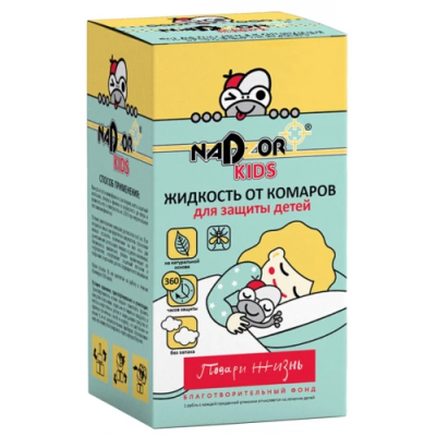 Жидкость для фумигатора от комаров для защиты детей, Nadzor, 30 мл