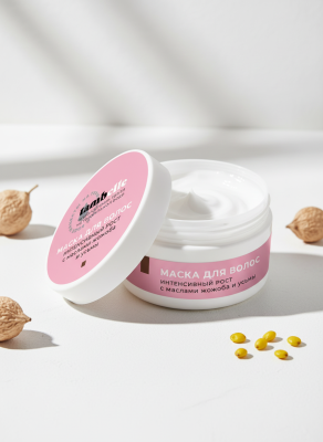 Маска для волос Интенсивный рост и укрепление с маслом усьмы и жожоба, 150 г