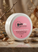 Маска для волос Интенсивный рост и укрепление с маслом усьмы и жожоба, 150 г