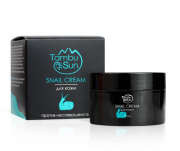 Крем для кожи Против несовершенств Snail cream, 50 мл