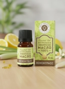 Эфирное масло Лемонграсс, 5 мл